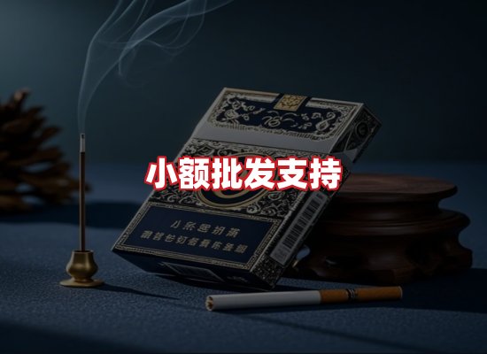 专业团队